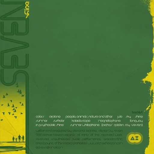 Shine cover art 2